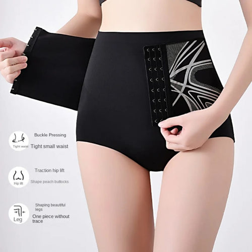 Adjustable High Waisted Tummy Control and Hip Lifting Compression Shorts